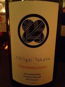 Ch. igai Takaha Chardonnay Charming Wing 2010