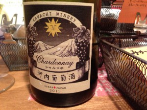 【白】河内葡萄酒 Chardonnay 2011