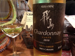 【白】飛鳥ワイン Chaedonnay 2010