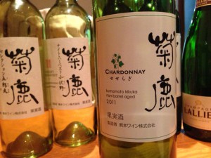 【白】熊本ワイン　菊鹿　Chardonnay せせらぎ