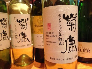【白】熊本ワイン　菊鹿　Chardonnay　五郎丸