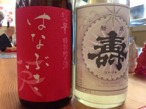 日本酒１