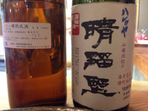 日本酒３