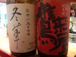 日本酒４