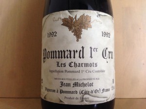 【赤】Jean Michelot Pommard 1er Cru Les Charmots 1992