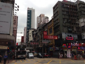 香港景観