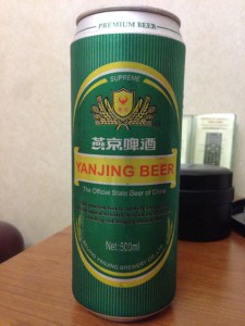 香港ビール